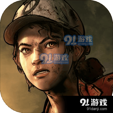 行尸走肉：最终季电脑版v6.60