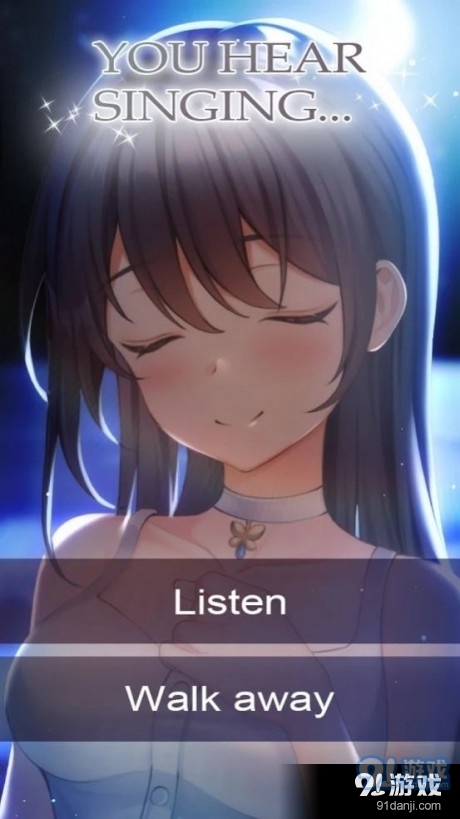 海边的歌v2.4.13截图1