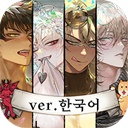 地狱有什么不好正式版入口v5.6.4