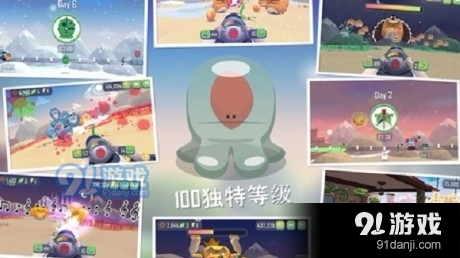 仆役射手v1.4.11截图2