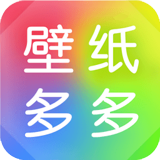 壁纸多多v6.4.5.3