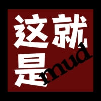 这就是MUD游戏v1.5