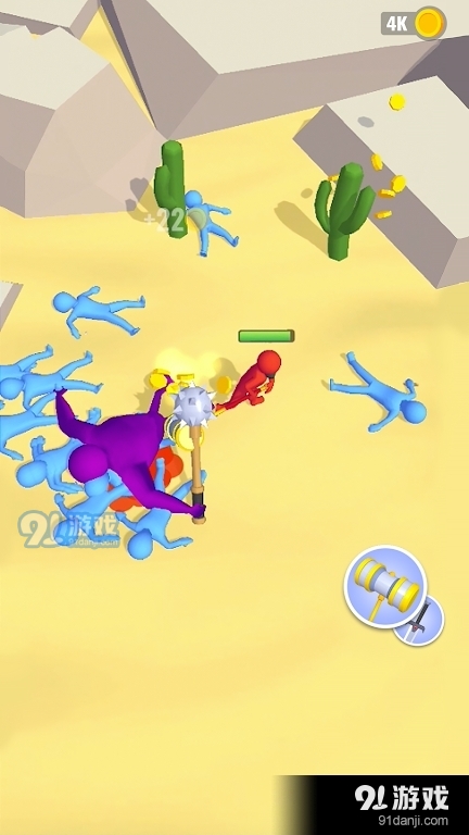 超级史诗斩v1.3.3截图2