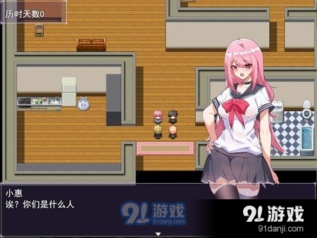 票者小慧的打工大作战汉化版v1.5截图2