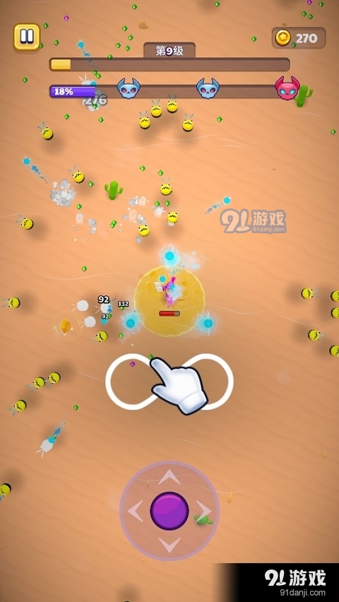 巫师英雄手机版v2.3.10截图1