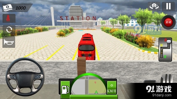 长途巴士模拟器v1.8截图3