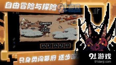 将军对决中文版v0.5.8.07截图4