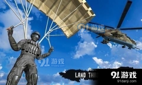 特种部队致命反击v1.28截图1