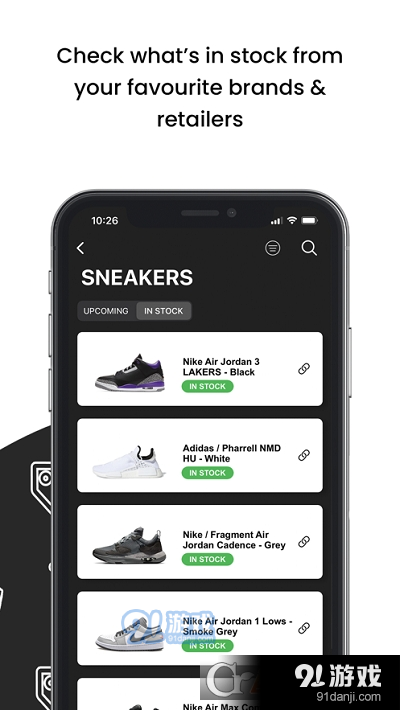 Droplistv6.934截图1