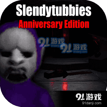 鬼畜天线宝宝手游中文版v1.11