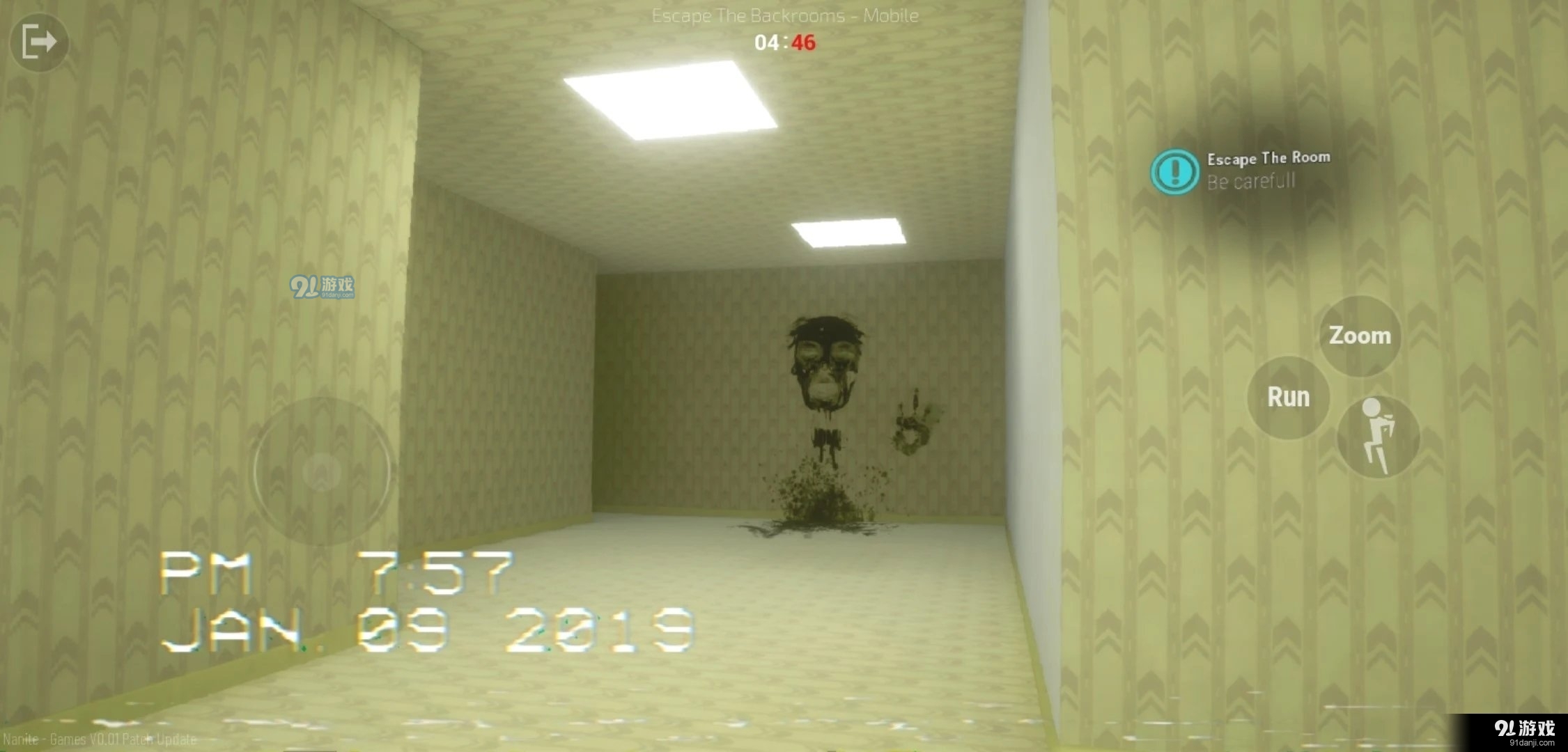 逃离后室RTXv2.0.4截图2