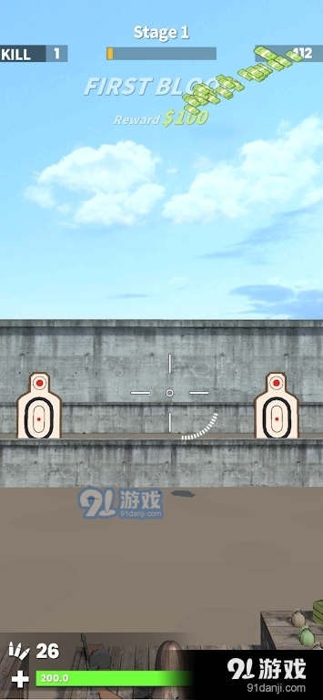 cabal射击v0.11.6截图2