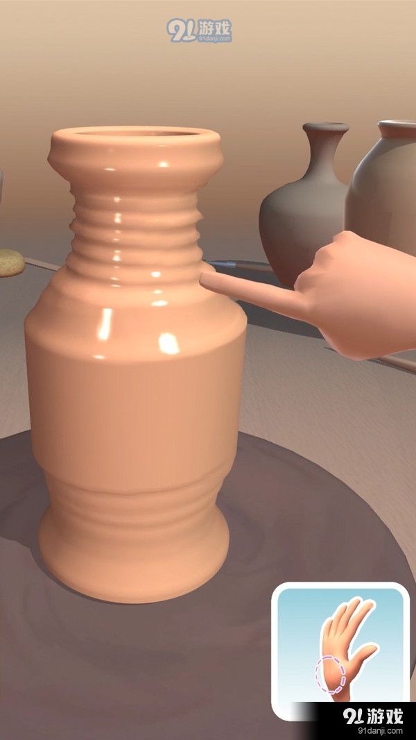 雕刻黏土v1.1.5截图2