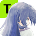 献给渴望改变的你v1.1.4