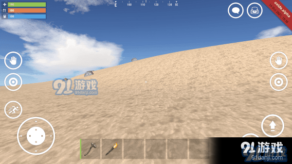 氧化物生存岛手游中文版v0.5.8截图1