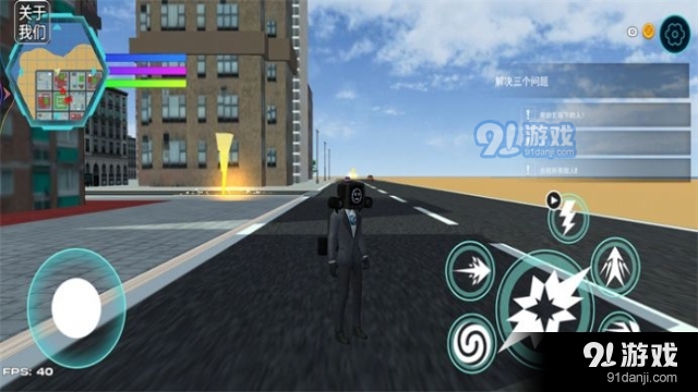 马桶人游乐场v1.5截图3