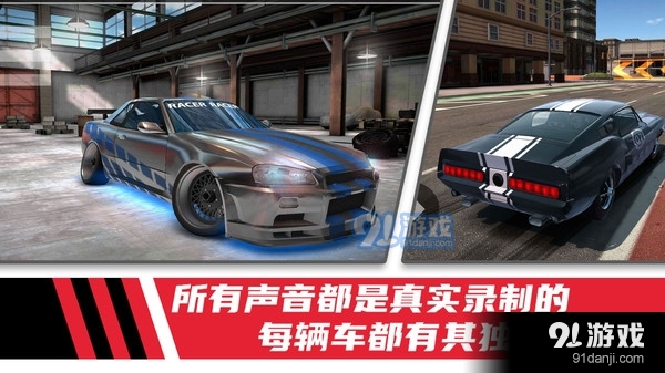 极速模拟驾驶赛车v1.4截图4