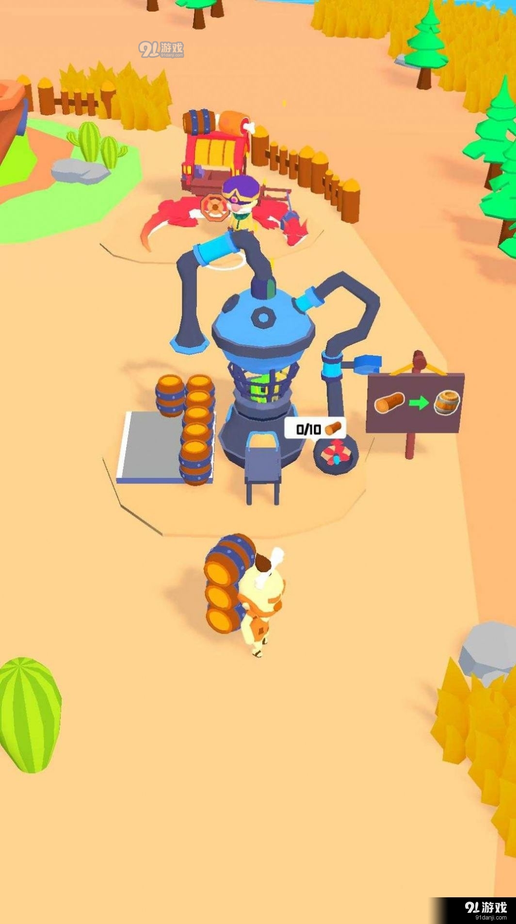 迪诺岛伐木v0.3.12截图2