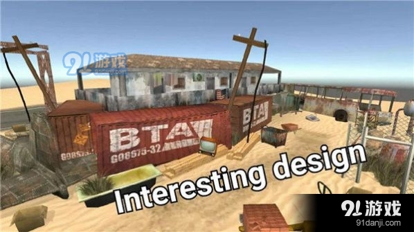 逃离德克萨斯之家v6截图3