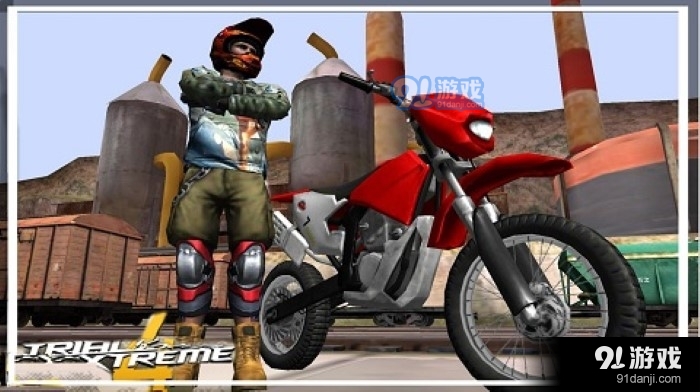 极限摩托老版本v5.5.8截图3