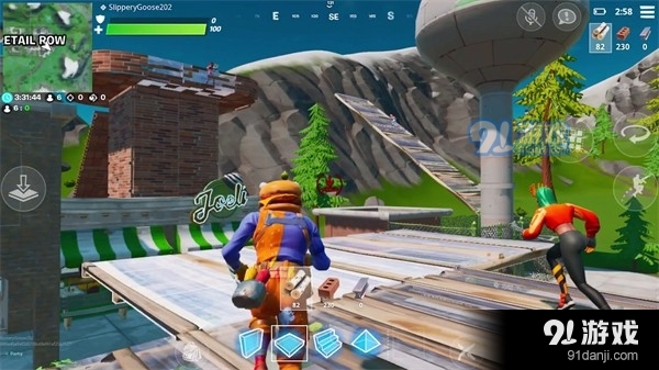 堡垒之夜新版本v2.9截图4