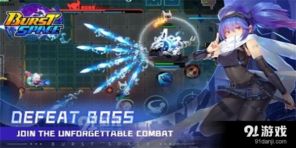 爆裂空间v1.1.06截图1