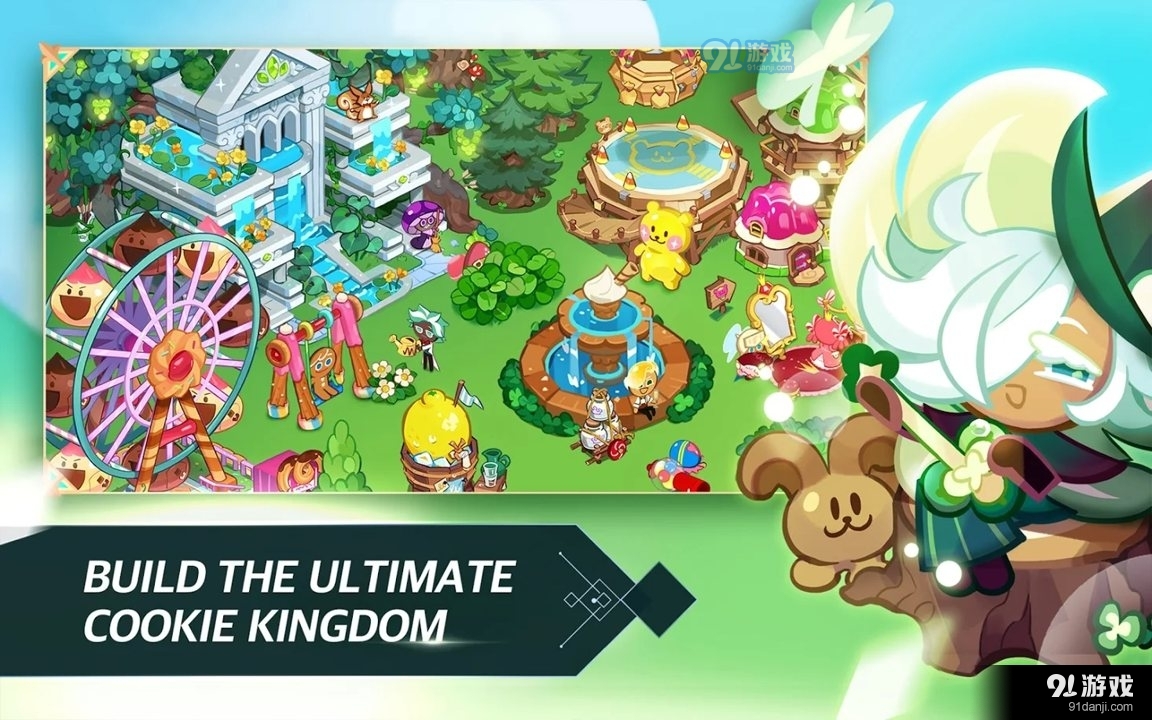 姜饼人王国安卓v1.4.28截图2