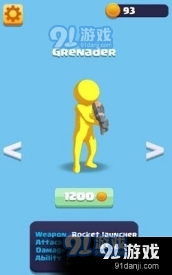 小兵生存v1.7截图1