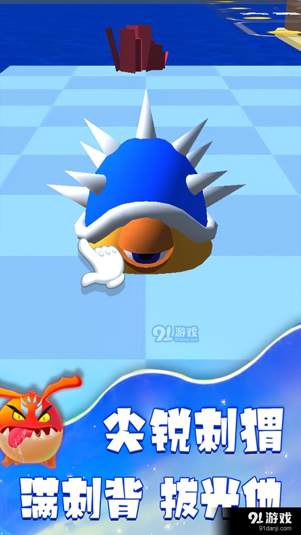 疯狂怪兽岛v2.7截图3