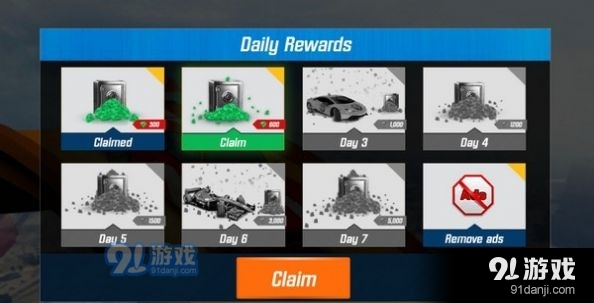 不可能的车技v1.0.15截图2