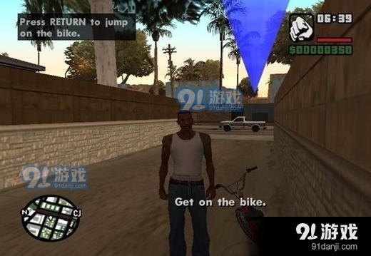 侠盗飞车圣安地列斯v1.2.4截图3