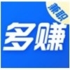 多赚兼职v2.9.5