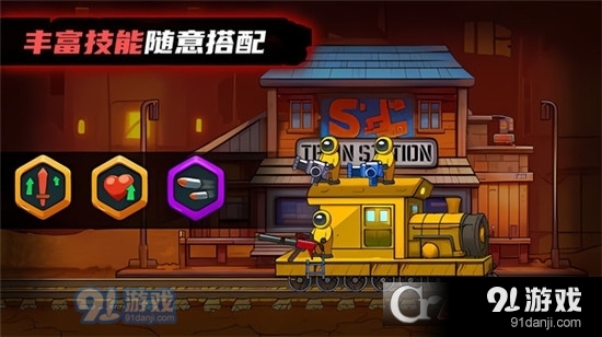 萌宝斗猛鬼手游v300.2.0.3022截图3