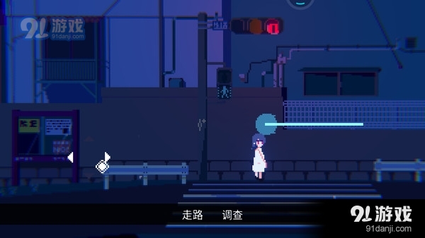 非现实生活v2.4.7截图2