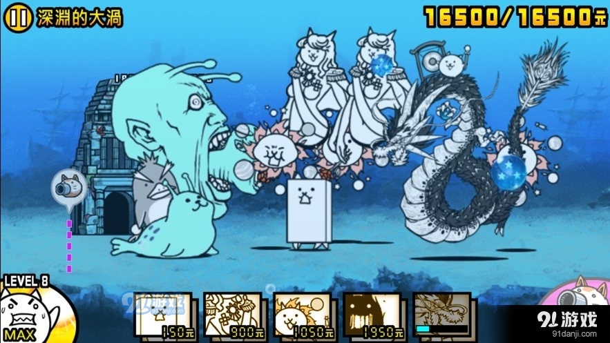 猫咪大战争dog版v11.2.5截图3