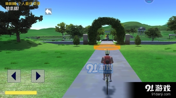 爸爸送儿子上学v3.14截图2