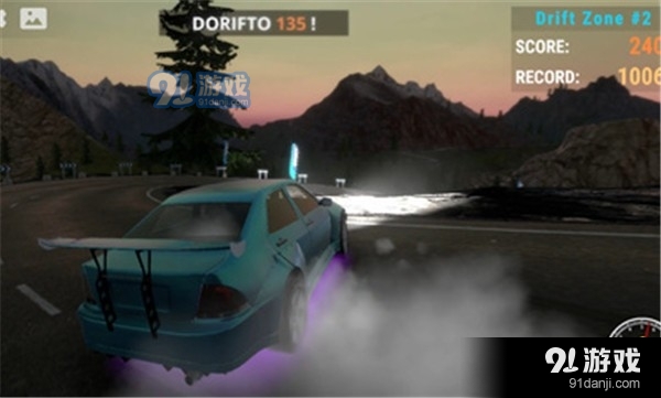 驾驶Rs开放世界赛车无限金币v0.936截图2