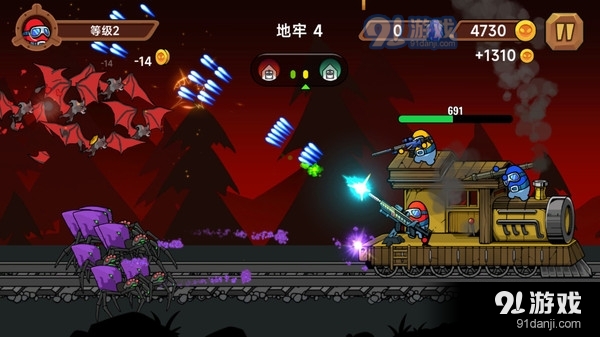 怪物幸存者v0.10.86截图2