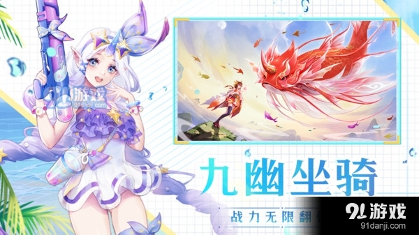 天姬变-国风妖灵v1.2.10截图3