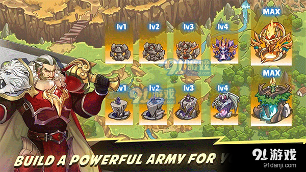 战国争霸2v1.0.12截图4