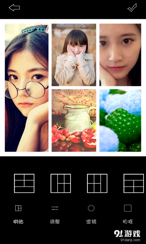 InstaLayoutv1.3.3截图3