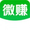 微赚发圈v1.13