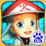 火影传说百度版v1.5.7