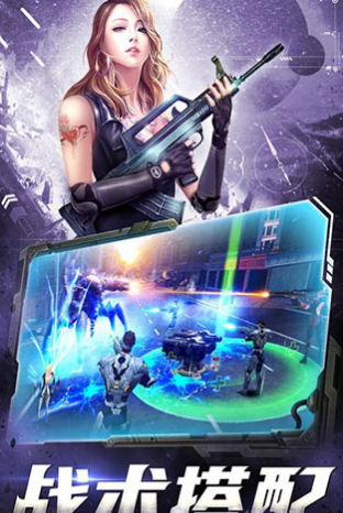 爆破挑战v1.3.4截图1