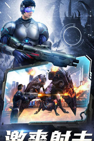 爆破挑战v1.3.4截图3