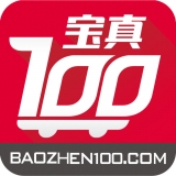 宝真100v8.5.4