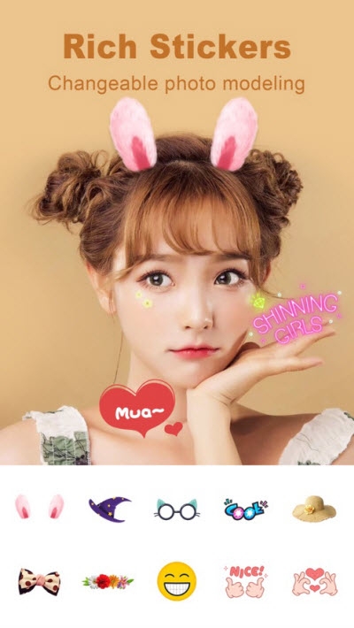 酷闪相机苹果版v1.3.3截图1