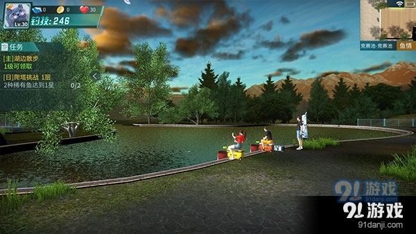 钓鱼大咖手游v1.17.6截图4