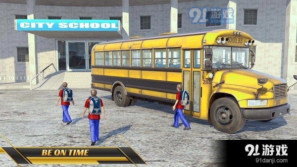 学校巴士模拟器v1.6截图3