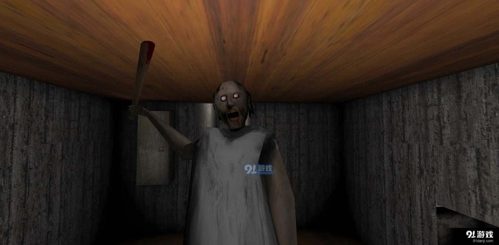 恐怖奶奶蓝色菜单v1.7.6截图4